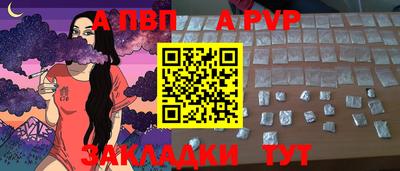 кокс Мариинск