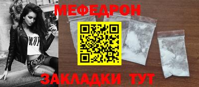 кокс Мариинск