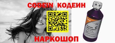 кристаллы Малоярославец