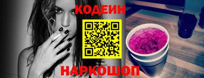 кристаллы Малоярославец