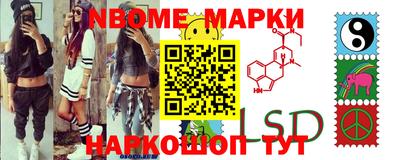 первитин Малгобек