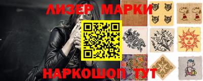 кокс Мариинск