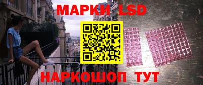 кристаллы Малоярославец