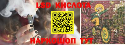 кокс Мариинск