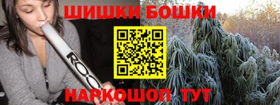 кокс Мариинск