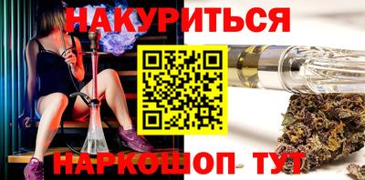 кокс Мариинск