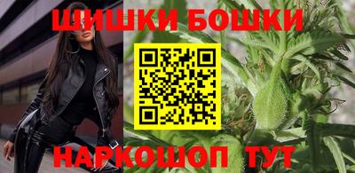 кристаллы Малоярославец