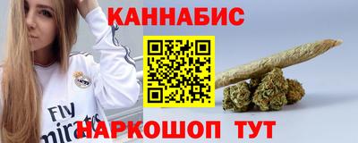 первитин Малгобек