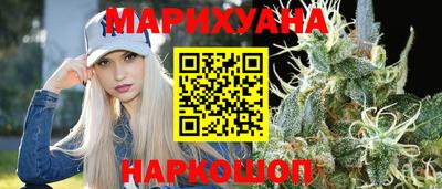 кокс Мариинск