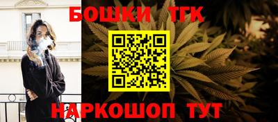 кокс Мариинск