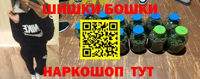 кокс Мариинск
