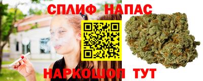 кристаллы Малоярославец