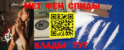 кокс Мариинск