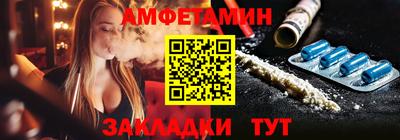 кокс Мариинск