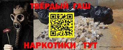 кристаллы Малоярославец