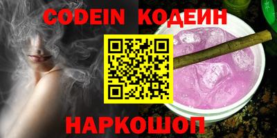 кристаллы Малоярославец