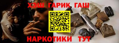первитин Малгобек