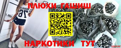 кристаллы Малоярославец