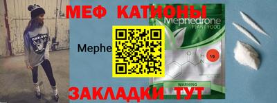 кокс Мариинск