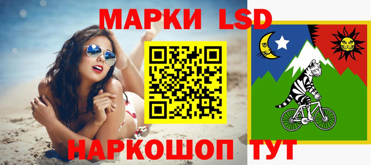 Лсд 25 экстази кислота  Вход с VPN  Елец  Лсд 25 экстази кислота 